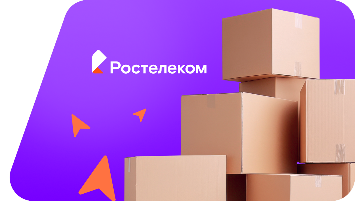 Переезд в новую квартирув&nbsp;деревня Систеби (Чувашская Республика)